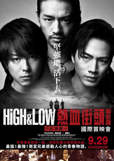 《50度灰》